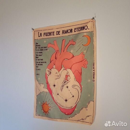 Гобелен кот и сердце