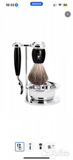 Бритвенный набор muehle vivo