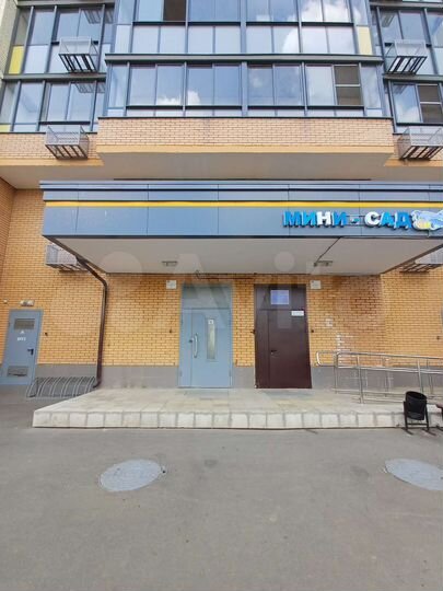 Торговая площадь, 98 м²