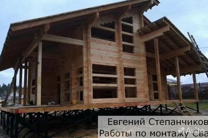 Установка Винтовых сваи