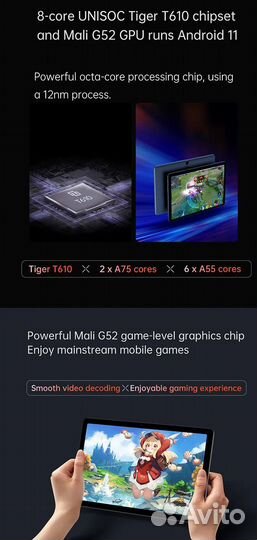 Alldocube Smile X, 10,1 дюйма, 4 + 64 гб, FHD 4G