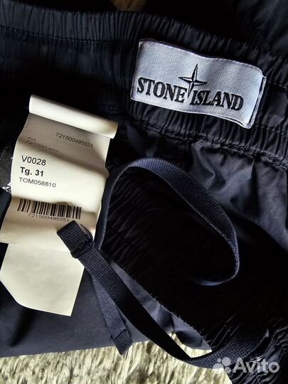 Штаны Карго Джоггеры Stone Island оригинал 32/32