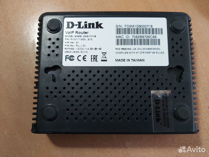 DVG-711s, DES-1024DG