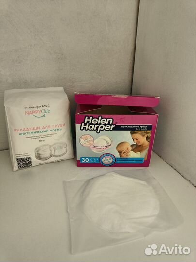 Прокладки для груди nappy club