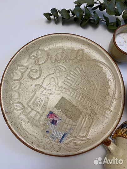 Блюдо для пиццы керамика Италия посуда