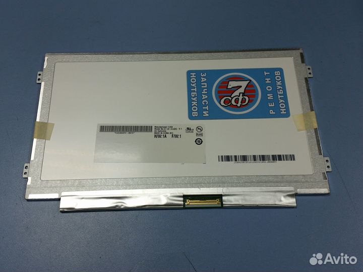 Матрица для ноутбука Asus X101CH, X101H новая