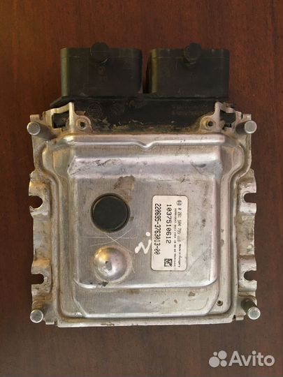 Эбу мозги на УАЗ