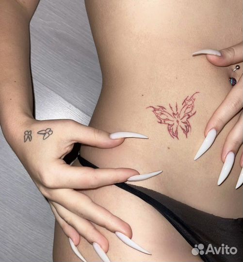 Тату за расходники