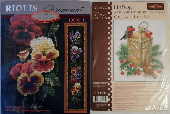 Наборы для вышивания крестом (новые)
