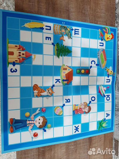 Детская настольная игра 