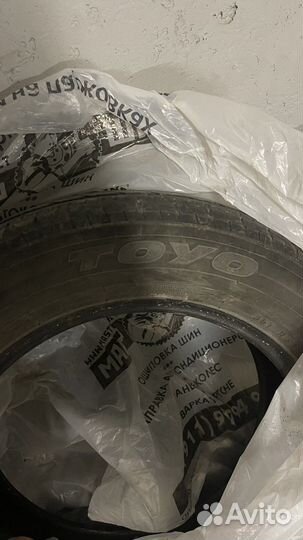Toyo 600-F8 205/50 R16