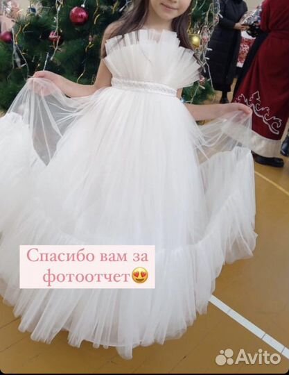 Детское праздничное платье