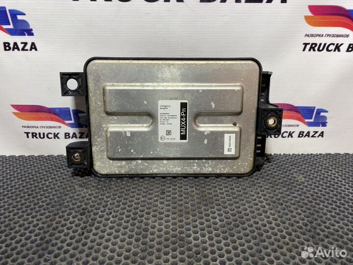 Блок управления светом MUX4-Pn камаз 5490
