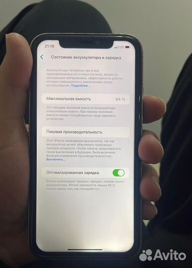 iPhone Xr, 128 ГБ