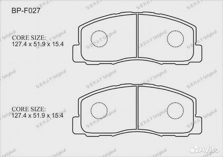 Тормозные колодки Gerat BP-F027 (передние)
