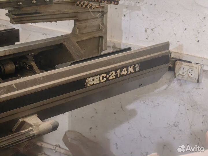 Shima seiki sec-214k1