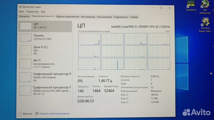 Мощный игровой ноутбук gigabyte G5 KC