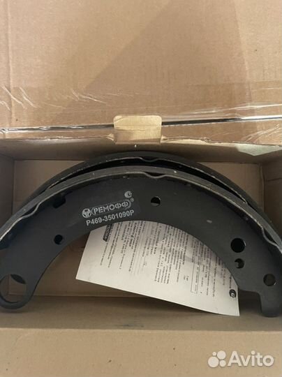 Тормозные колодки УАЗ 469