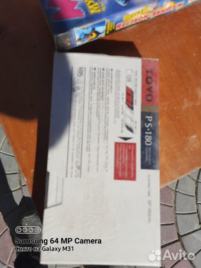 Продам кассеты VHS