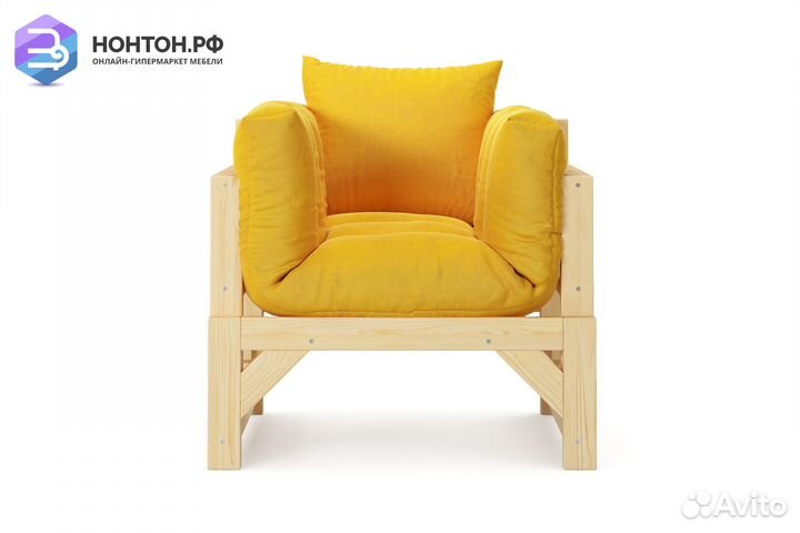 Кресло Амбер желтое