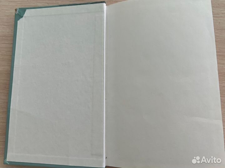 Джек Лондон Морской волк