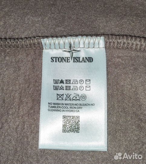 Зип Худи Stone Island (XXL)