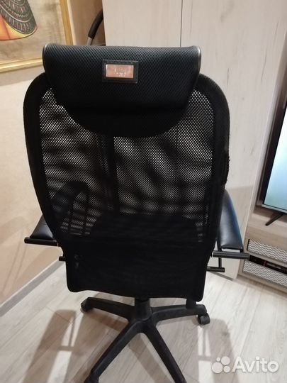 Компьютерное кресло