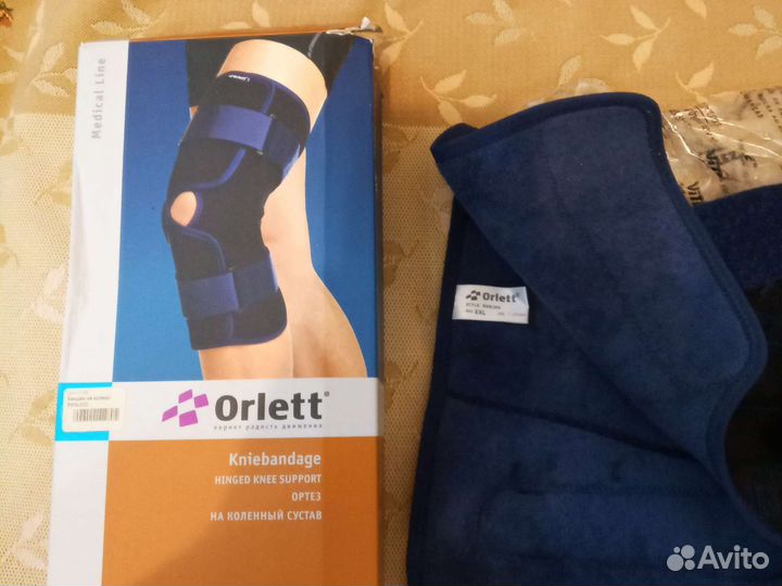Ортез на коленный сустав orlett XXL (бандаж)