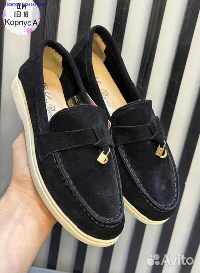 Лоферы (Арт.57725)