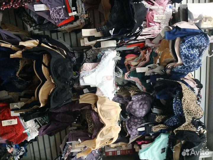 Бюстгальтер