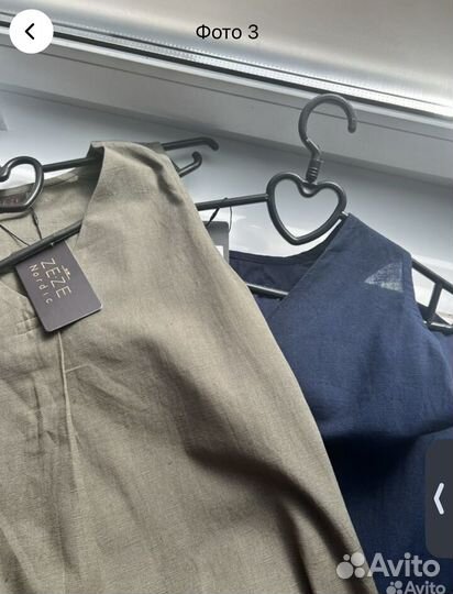 Платье сарафан хлопок лен размер в ассортименте