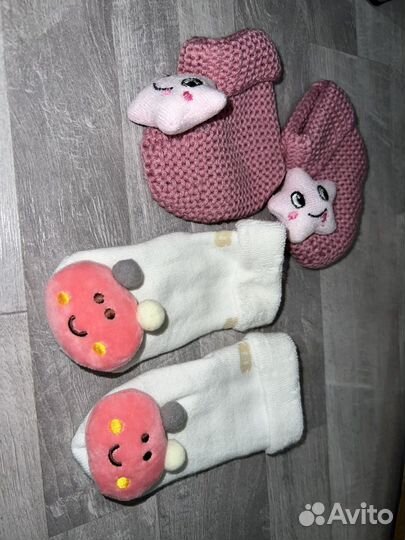Носочки для новорожденного