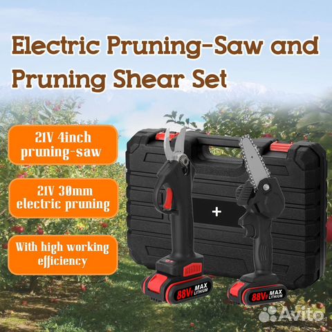 Комплект инструмента для садовода