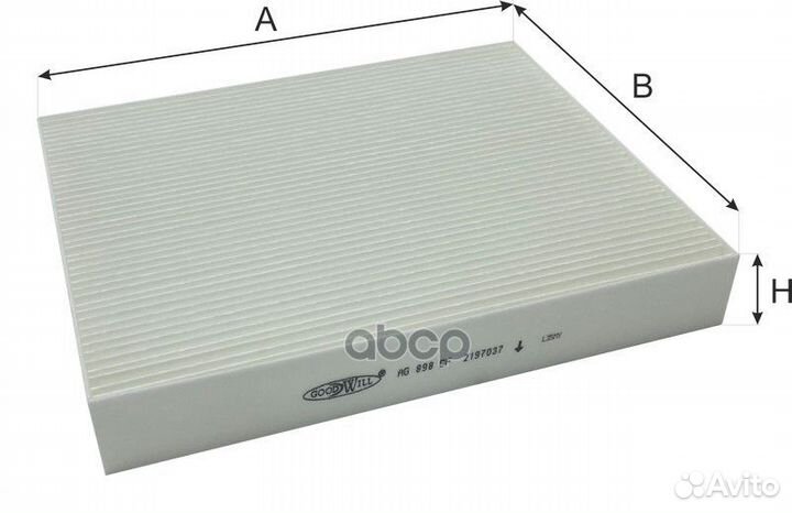 Фильтр салона ford mondeo 14- AG 898 CF Goodwill