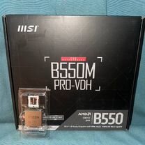 Комплект Ryzen 5 5600 + MSI B550M PRO-VDH