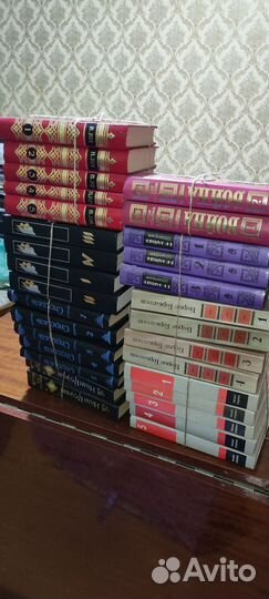 Книги Собрания сочинений