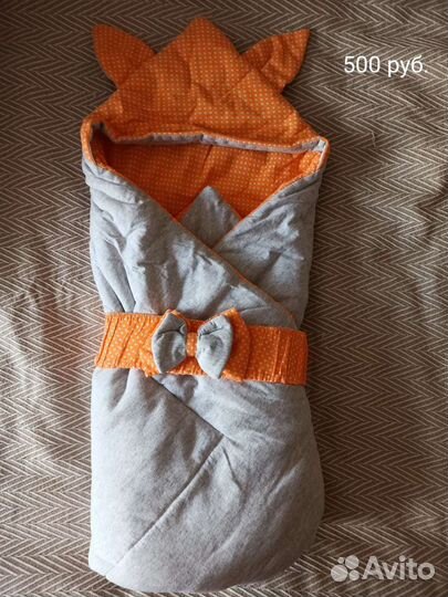 Конверты для новорожденных