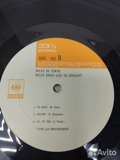 Jazz:Miles Davis Live in Concert-Miles In Tokyo MT