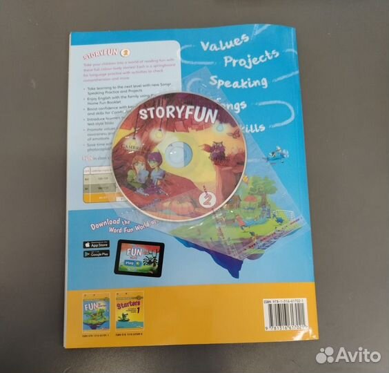 Storyfun 2 без буклета