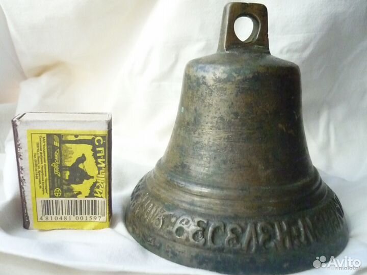 Продаю или поменяю Колокола