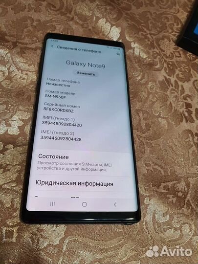 Samsung Galaxy Note 9 8/512 gb
