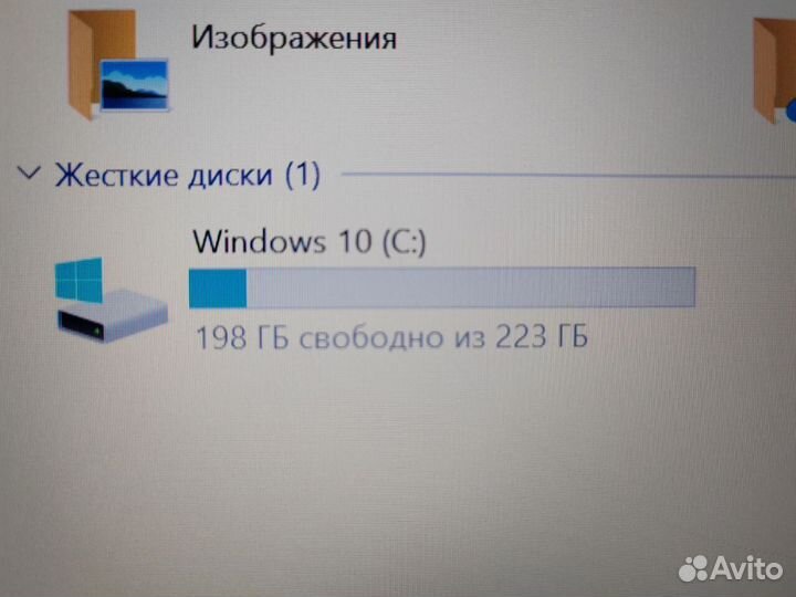 Ноутбук Dell Vostro 14
