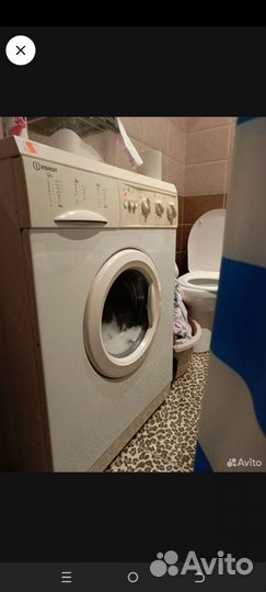 Стиральная машина