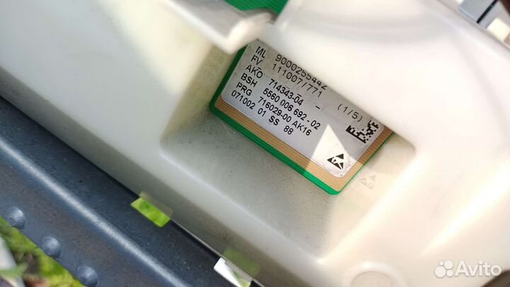 Стиральная машина bosch на запчасти