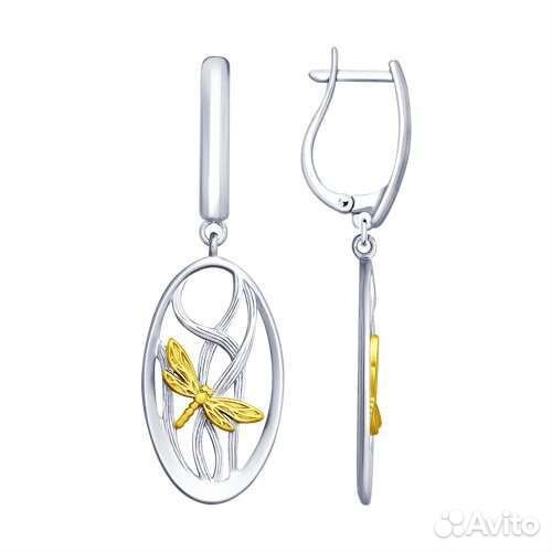 Серьги серебро