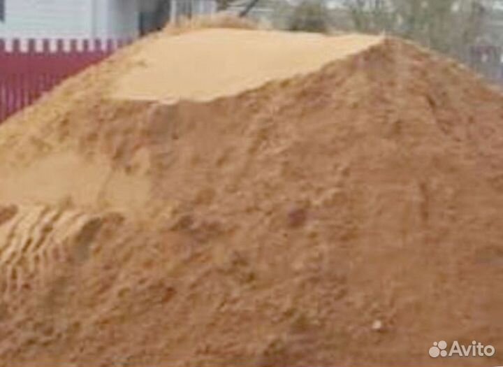 Доставка песка