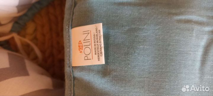 Кокон для новорожденных