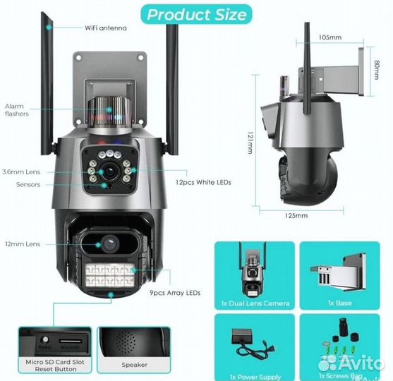 Камера видеонаблюдения сим картой и wifi уличная