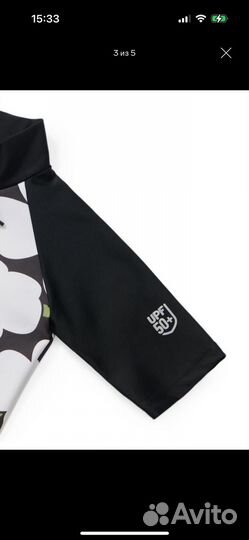 Купальник для девочки 80-86 happy baby