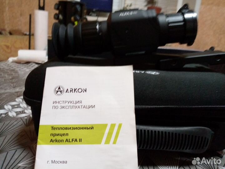 Тепловизионный прицел Arkon alfa 2